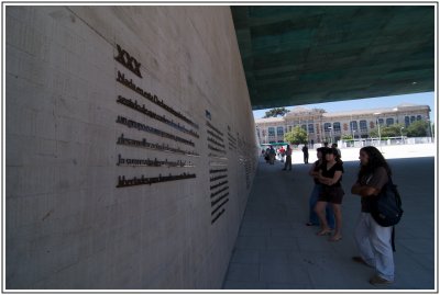 Museo de la Memoria y Derechos Humanos