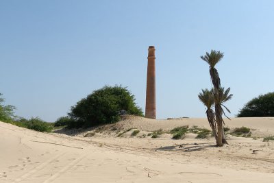 Old Brick Works