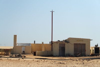 Chaves Beach, Boa Vista