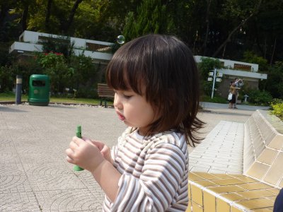 December (II)