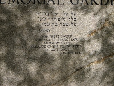Holocaust Memorial Garden