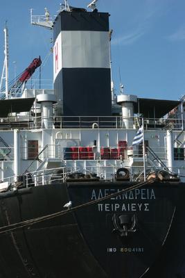 Alexandria, bulk carrier (salt) stern