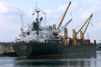 Kanok Naree, bulk carrier (salt)