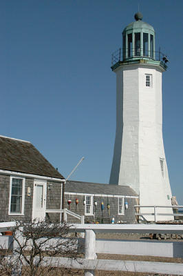 Scituate Light