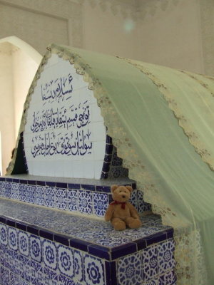 Visiting  Afaq Khoja Mausoleum