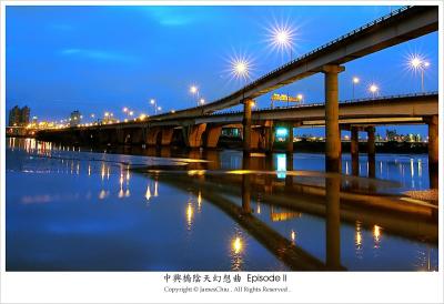¦±½u . ¤¤¿³¾ô Curve . ChungHsing Bridge