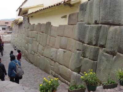 Old Incan wall