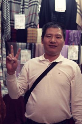 Shop assistant - Shanghai, China