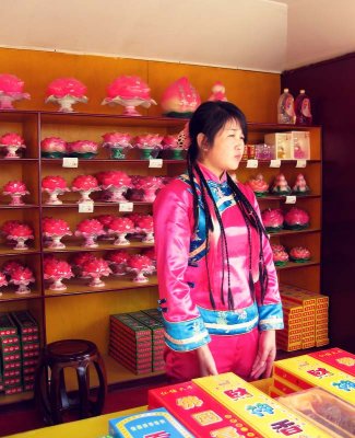 Shop assistant - Zhouzhuang, Jiangsu province
