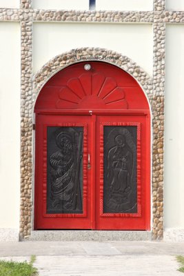 Detalle de las Puertas de la Iglesia El Calvario