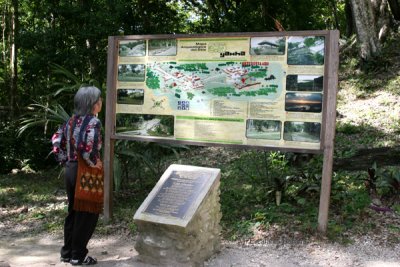 Informacion al Visitante al Ingreso del Parque