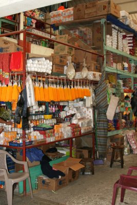 Tienda del Interior del Mercado