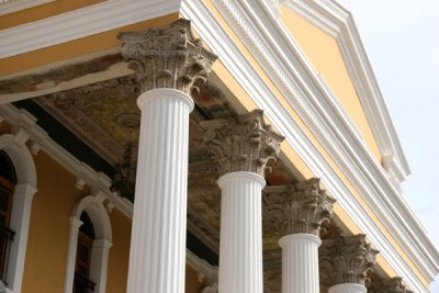 Detalle de la Decoracion del Teatro Municipal