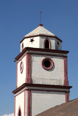 Torre del Edificio del Mercado Local