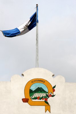 Detalle del Escudo del Municipio