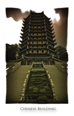 Chinese Tower