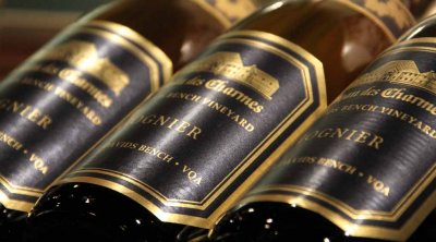 A TRIP TO THE WINE STORE