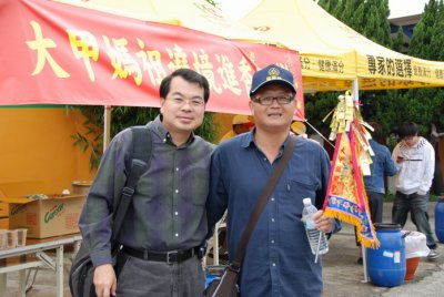 g3/03/744603/3/123899202.q6w2jp9M.jpg