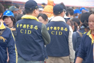 g3/03/744603/3/123899299.u2Midr9A.jpg