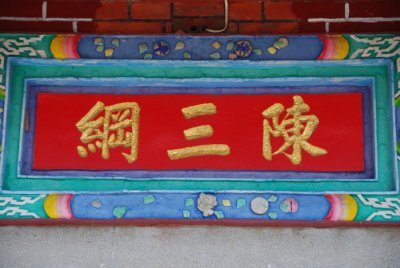 g3/03/744603/3/90030137.GoJyCNu4.jpg