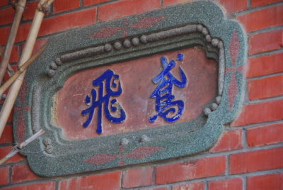 g3/03/744603/3/90487428.SrkQ1FN2.jpg