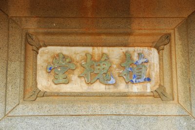 g3/03/744603/3/90490984.YSbicBr6.jpg