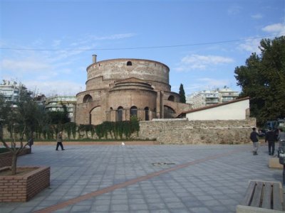 The Rotunda of St George