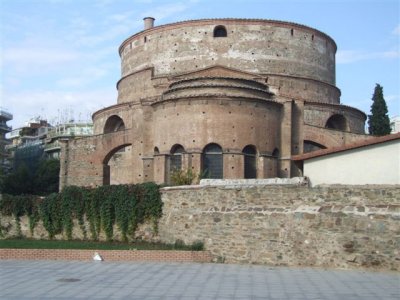 The Rotunda of St George 2