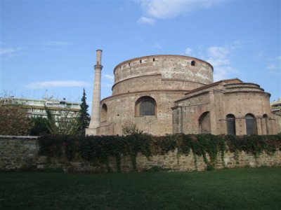 The Rotunda of St George 3
