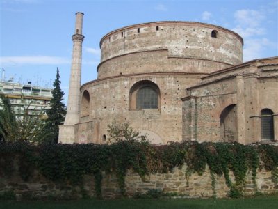 The Rotunda of St George 4