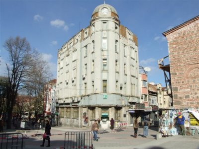 Plovdiv 1.JPG
