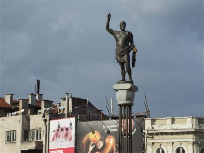 Roman God