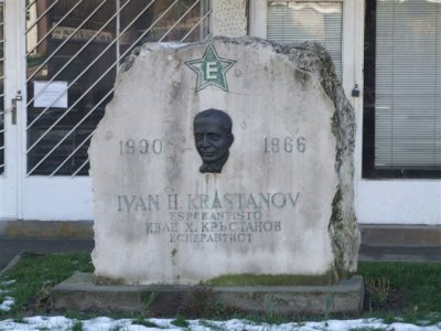 25.11.07 42.JPG