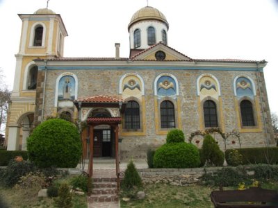 Holy Mother of God Churcg (1).JPG