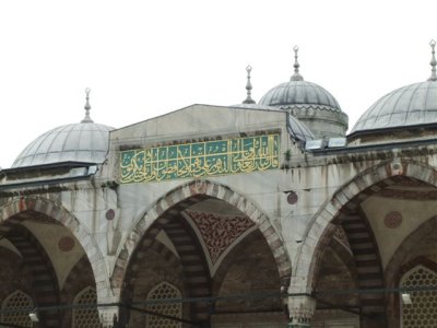 The Blue Mosque (12).JPG