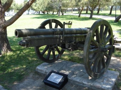 75mm cannon.JPG