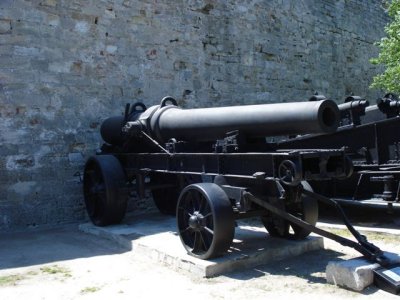 French Seige artillery (2).JPG