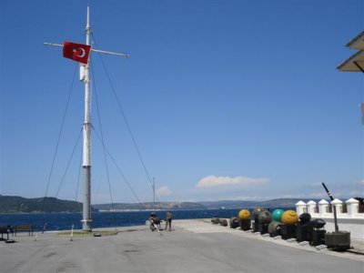 Naval and Militery Museum.JPG