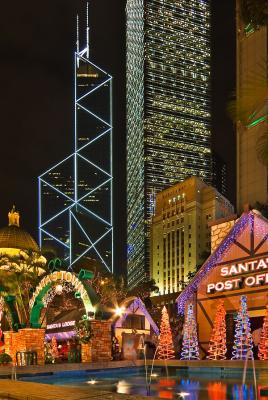 Santa's Town at Chater, Central