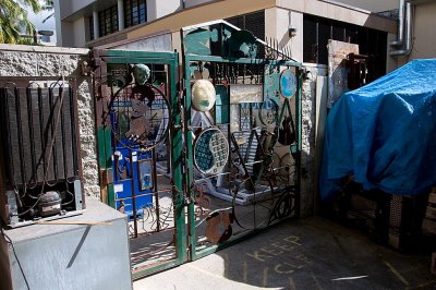Artist Gate