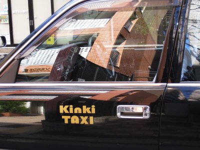 My Kind of Taxi!