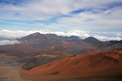 Part of Haleakala crater