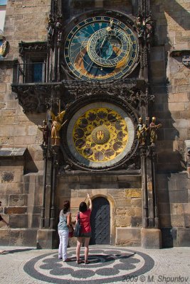 Astronomical Clock and Tourists