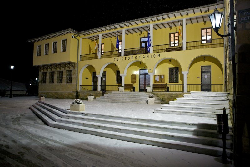 The Townhall of Siatista