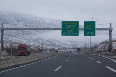 Highway exit to Siatista from Egnatia Road