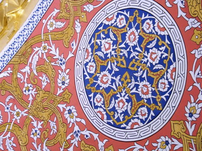 Detail at Topkapi Palace