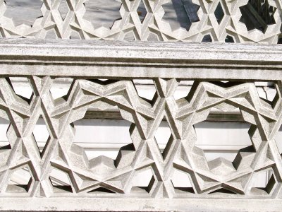 Rail at Topkapi Palace