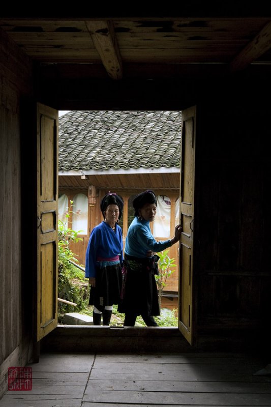 Yao womenfolk, Da Zai village, Long Ji.