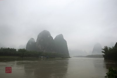 Scenery that made it to the RMB20 currency note.