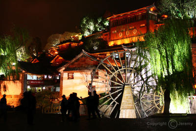 Ancient City Of Lijiang (Dec 05)